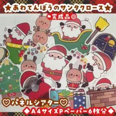 Item thumbnail for item 18bb075a-22e1-4285-bafc-4fc6c387b262