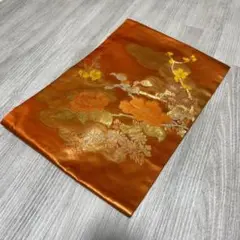 【N411】 名古屋帯 名古屋仕立て オレンジ 着物・小紋・紬やリメイクなどに