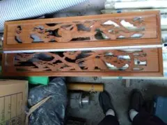 欄間木製 彫刻入り装飾品