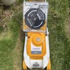 2025年最新】リョービ 芝刈り機 lmr-2300の人気アイテム - メルカリ