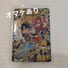 ひみつのアイプリ　リング3弾　スバル　サイン オマケあり