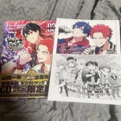ヒプノシスマイク Before The Battle 3 アニメイト 特典