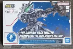 Item thumbnail for item 2bcac041-537a-4514-9dd1-cf91b03d0fcc