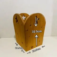 カントリー雑貨 木製ごみ箱 星型カットアウト