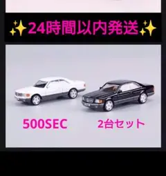 Item thumbnail for item 76b2d6a2-4f3d-4633-b524-605af1d99a76