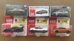 トミカGTRセット　新品未開封