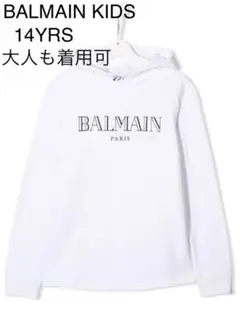 ☆ 超美品 ☆ BALMAIN KIDS ロゴパーカー