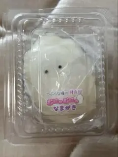 つぶらな瞳 むにゅむにゅ なまがき