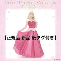 Item thumbnail for item 9d93322b-c589-4982-aab7-c8b0e1e02a38