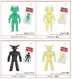 永井豪ヒーローズ ボールチェーン マスコット フィギュア ソフビ 人形 ガチャ