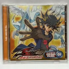 遊戯王　5D’s サウンドデュエル1 2025年最新】遊戯王5D's SOUND DUEL 01の人気アイテム - メルカリ