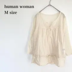 Item thumbnail for item ebe7a4ad-1dc4-4585-85d9-3295cd2067bc