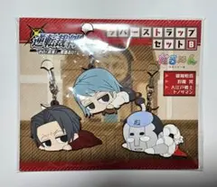 逆転裁判 だる〜ん ラバーストラップ 御剣怜侍 狩魔冥 トノサマン 逆転裁判 だる〜ん ラバーストラップ 御剣怜侍 狩魔冥