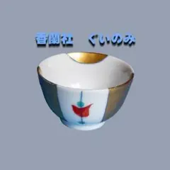 Item thumbnail for item 099cda76-9922-4559-aa20-fdc541f987a9