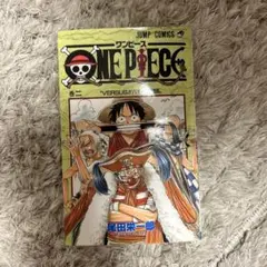 ONE PIECE 2