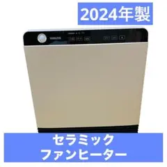 Item thumbnail for item a4877d9b-7d6a-4df0-86d1-90069371a9fd