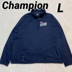 Champion パワートレイン　ハーフジップ　ダブルドライジャージ　L
