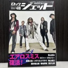 2025年最新】菊地英昭 本の人気アイテム - メルカリ