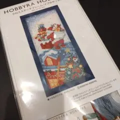 〈イブのサンタ〉クロスステッチフレーム　ホビーラホビーレ