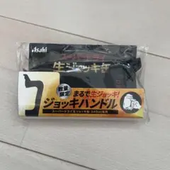 値下げ不可【送料無料】 アサヒ スーパードライ 500ml x2ケース 値下げ不可 【送料無料】 アサヒ スーパードライ 500ml x2ケース