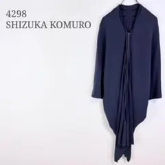 ＊4298シズカコムロ デザインカーディガン ストレッチ ファスナー きれいめ