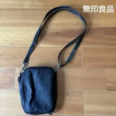 【廃盤】無印良品 黒 ナイロンショルダーバッグ