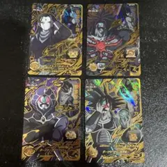 Item thumbnail for item f7f362e7-d7e5-4788-a4cb-b6a3fc20e4bb