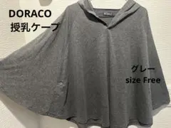 Item thumbnail for item 9e44d0ad-8e91-4099-9889-fee86f340223