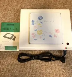 【丸山技研】保温トレイ