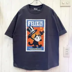 新品フィリックス・ザ・キャット　ヴィンテージ　レトロ　チャコール　L Lサイズ