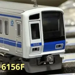 Item thumbnail for item 5e9a7959-c861-4b4b-9fbe-6c5a6be8bd87