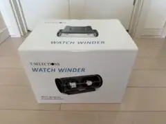 T-SELECTIONS WATCH WINDER ブラック