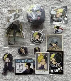 マッシュル レイン グッズ まとめ売り