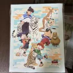 忍たま乱太郎　忍たま　東武動物園　東武動物公園　コラボガラポン　S賞