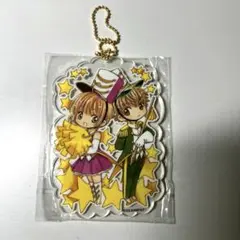 カードキャプターさくら　アクリル　キーホルダー