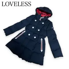 【極美品】LOVELESS ダウンコート ミレーヌ 白ボタン フード取り外し可