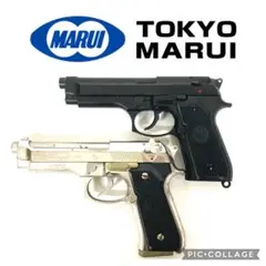 ぐりページ m66984902995_1.jpg?1742778007