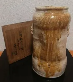 眞清水蔵六作 古伊賀写 花入 共箱 花瓶