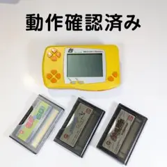 Item thumbnail for item 07a296c6-99e9-49b7-9d36-314d612e2e74