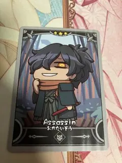 FGO コレクションカード　岡田以蔵