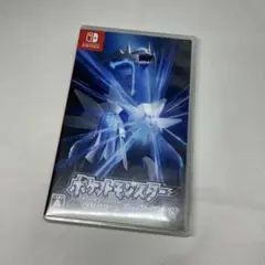 ポケットモンスター ブリリアントダイヤモンド