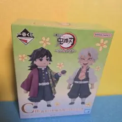 Item thumbnail for item 14e7a03d-ab24-4dbc-9c17-37b9e8723989