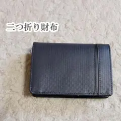 財布 折りたたみ財布 グレー