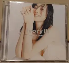【初回限定盤DVD付きベストアルバム】今井美樹/Ivory 3