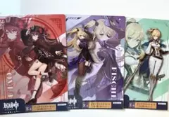 A4クリアファイルセット(2枚組) タイトーくじ本舗 原神 E賞 3種セット