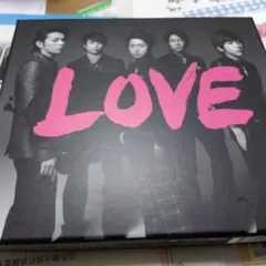 LOVE　嵐