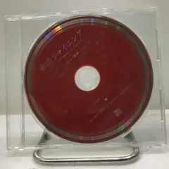 劇団シャイニング アニメ音楽 CD
