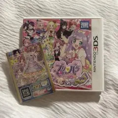 プリパラ めざせ！　アイドルグランプリ　No.1