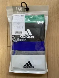 子育て応援価格⭐️adidas⭐️GUNZE⭐️アディダス⭐️ボクサーパンツ⭐️140