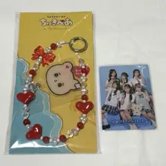 ちゅきべあ　モバイルストラップ　今日好き　トレカ